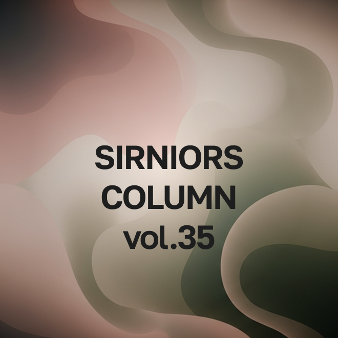 シニアの資産形成と幸福度の新常識