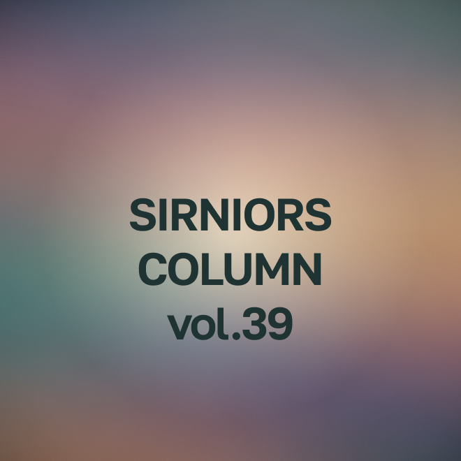 シニアの資産形成と幸福度の新常識